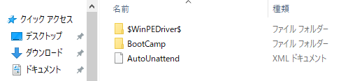 windows 10 driver for apple superdrive